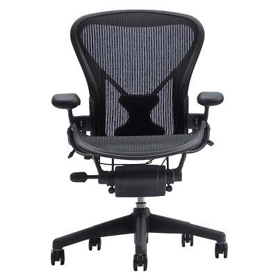 An image of Herman Miller Aeron Chair goes here.